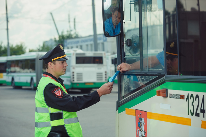 Неэффективность мер
